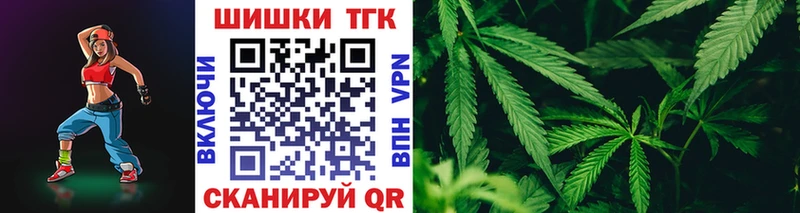 Купить Cocaine МЕФ Псилоцибиновые грибы Канабис СОЛЬ Вятские Поляны