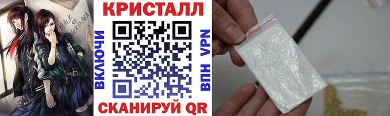АМФ 97% Купить Вятские Поляны