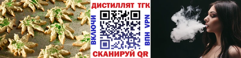 Cannafood марихуана  Купить закладки  Вятские Поляны 
