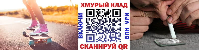 Героин Heroin  Купить  Вятские Поляны 