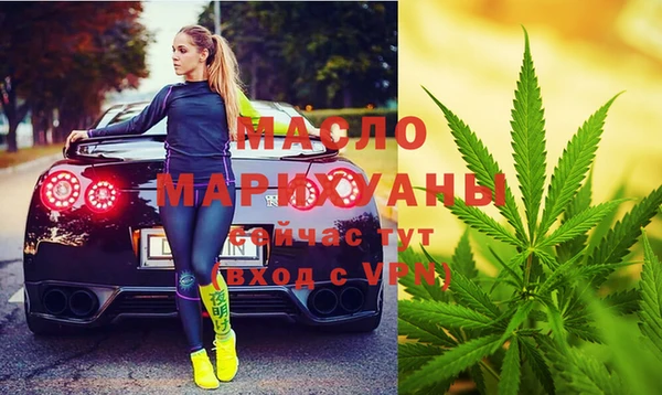 МДПВ Алексеевка