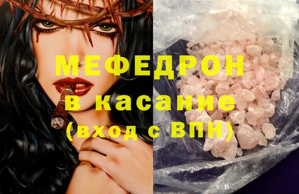 МДПВ Алексеевка