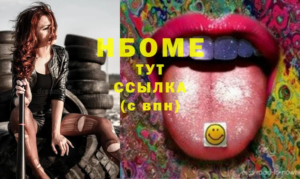 а пвп мука Алзамай