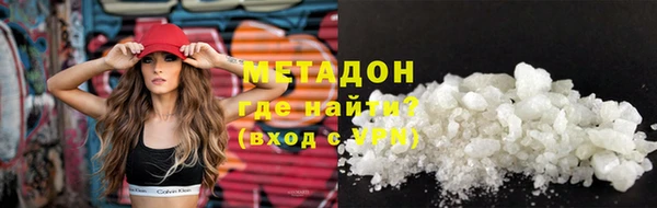 а пвп мука Алзамай