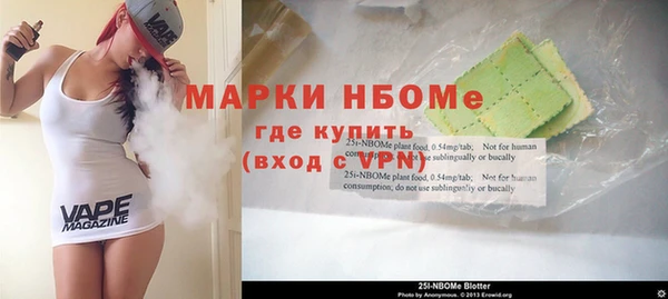 а пвп мука Алзамай