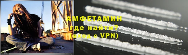 а пвп мука Алексин