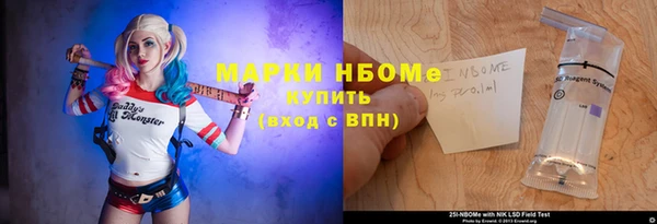 а пвп мука Алексин