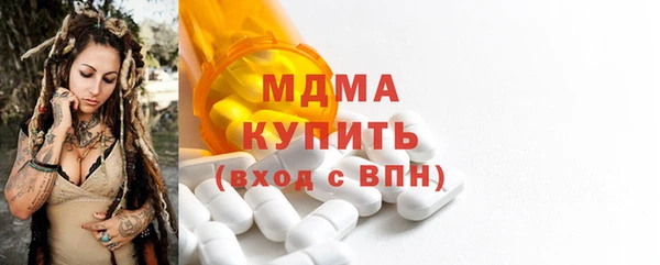 а пвп мука Алексин