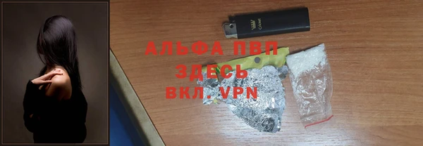 МДПВ Алексеевка