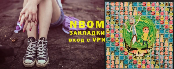 МДПВ Алексеевка