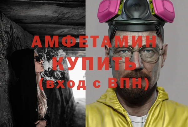 а пвп мука Алзамай