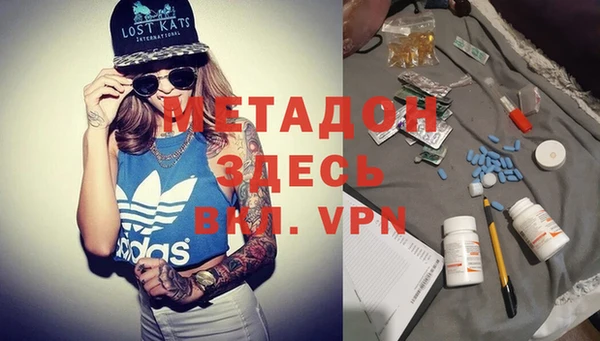 МДПВ Алексеевка