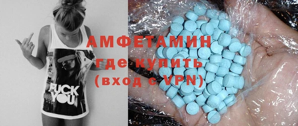 а пвп мука Алзамай