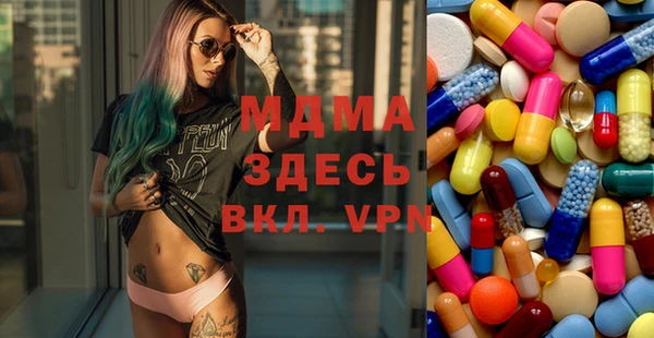 а пвп мука Алексин