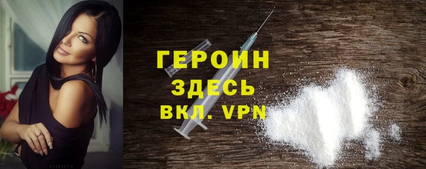 а пвп мука Алексин