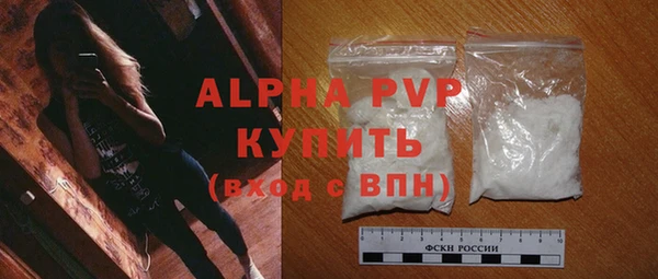 МДПВ Алексеевка