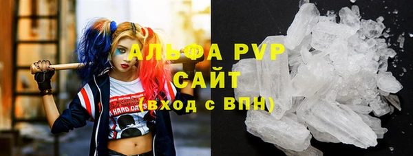 а пвп мука Алексин