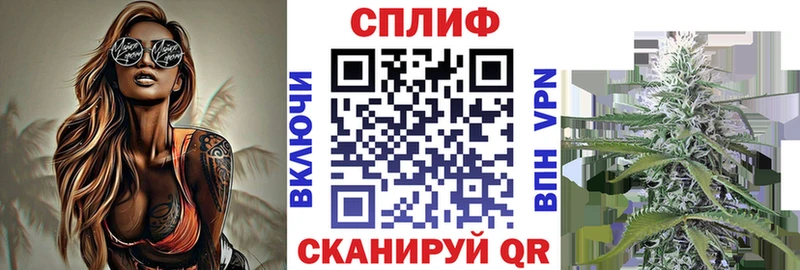 Каннабис MAZAR  Купить где  Вятские Поляны 